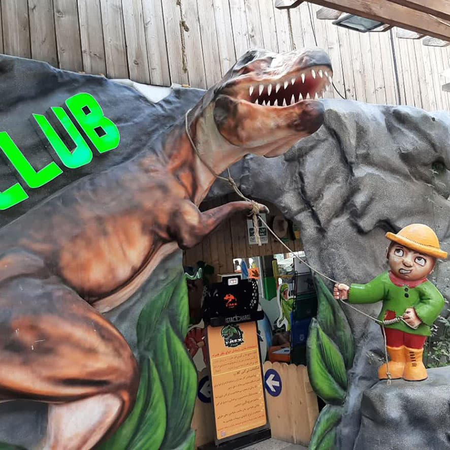 اردوی پارک ژوراسیک