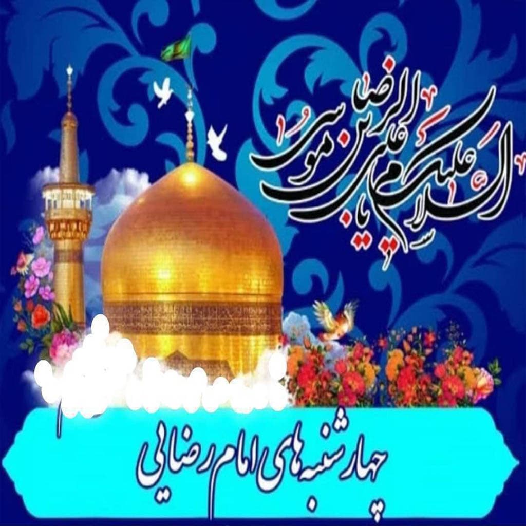 عنوان