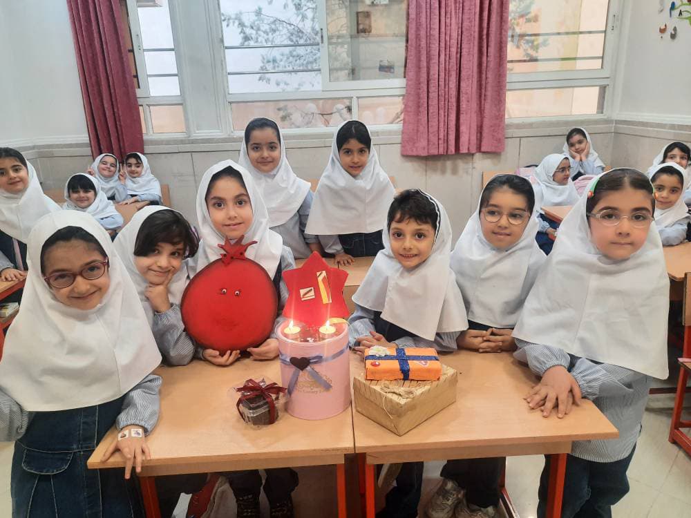 جشن تولد نشانه (آ)